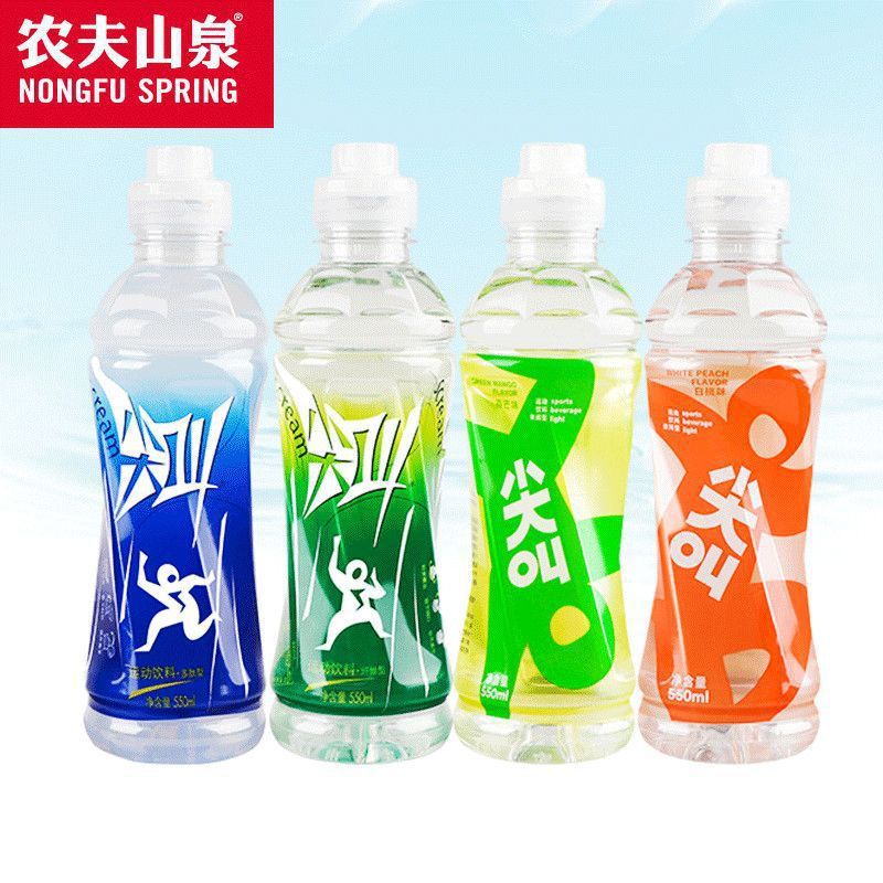 新货农夫山泉尖叫等渗运动纤维型饮料550ml*15瓶青芒味白桃味整箱