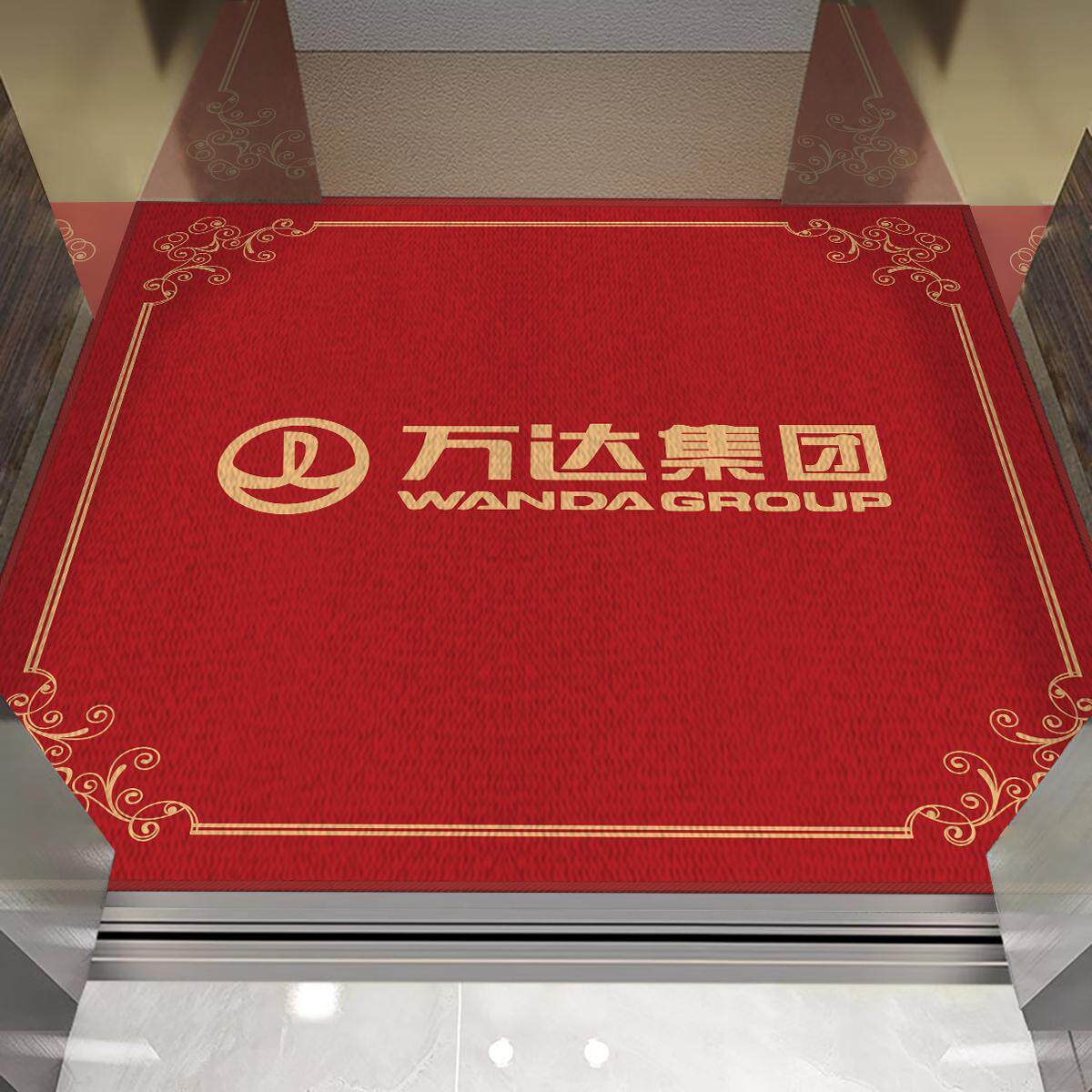 别墅电梯轿厢内专用地垫入户门口高档耐磨防滑地毯定制logo可裁剪