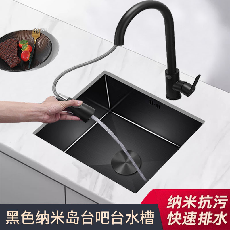 纳米黑色手工水槽台下盆单槽厨房吧台岛台洗碗池小号不锈钢洗菜盆
