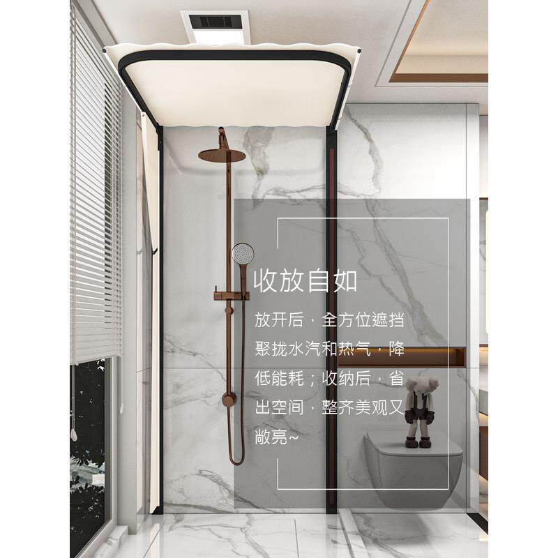 花轿浴帘u型套装免打孔折叠遮挡帘洗澡浴罩浴帐高档浴室防水u形