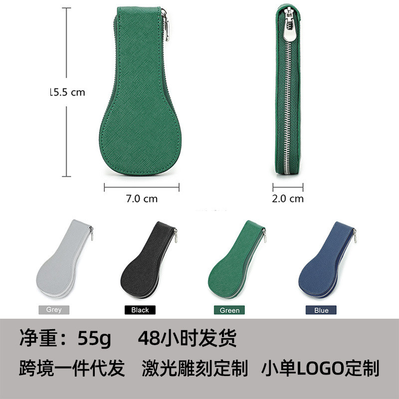 十字纹头层牛皮机械腕表收纳盒旅行便携式单只装手表礼盒子