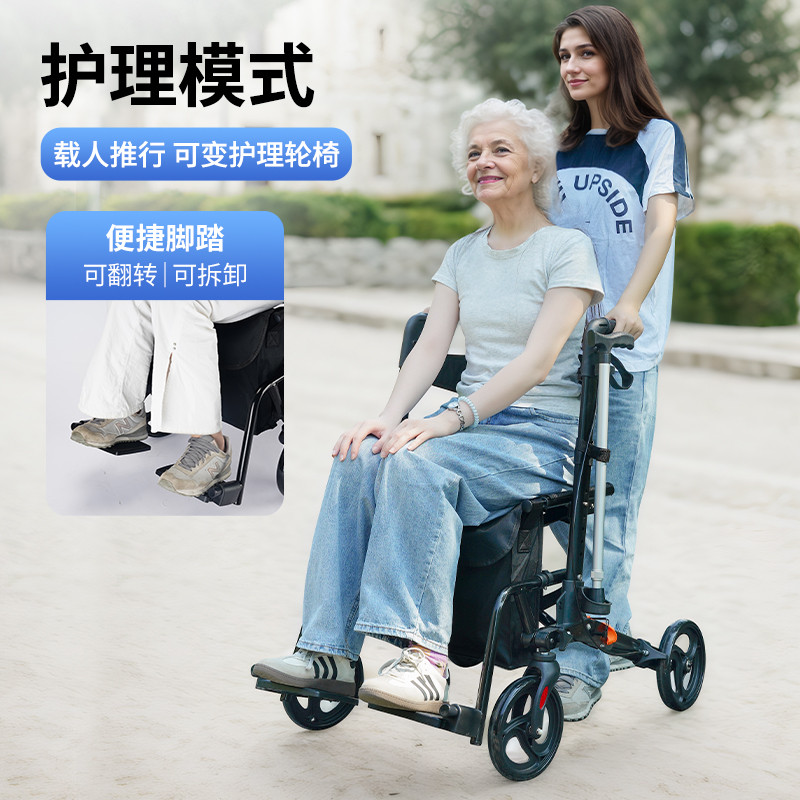 老人代步车新款小型助行手推车便携式可折叠购物车老年助步车四轮