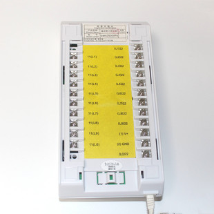 EMA25300F4 F14快速电梯SWEET10局值班室对讲主机