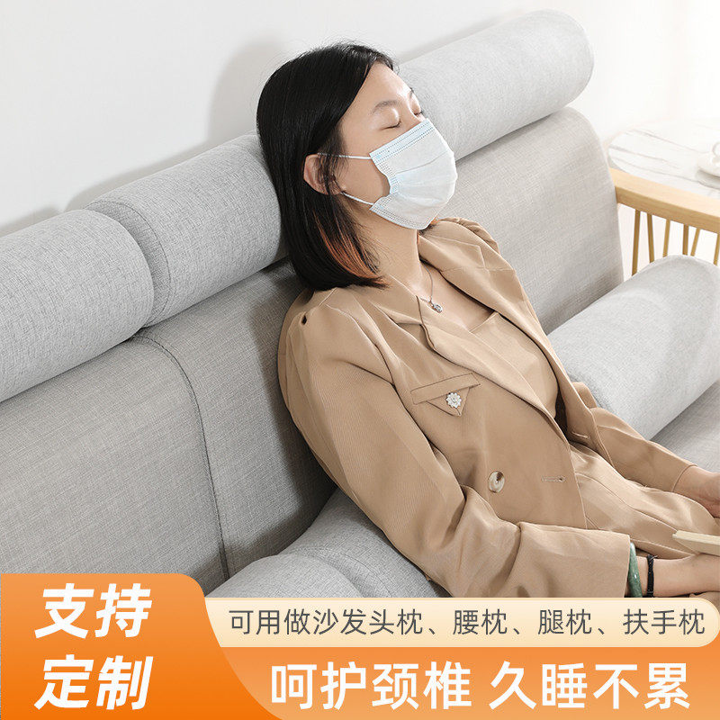 沙发头枕靠枕圆柱枕护颈加高客厅办公室孕妇垫腰海绵沙发腰枕靠垫,居家布艺,腰靠垫,淘宝优惠券,粉丝福利购,淘宝优惠卷