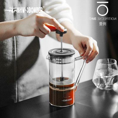 MHW轰炸机Gimme法压壶玻璃法式滤压家用咖啡壶手冲茶器过滤壶