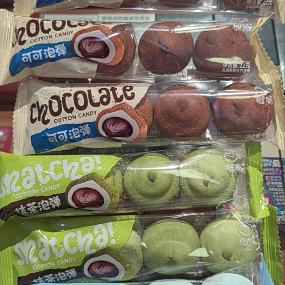 【4粒装】网红爆款可可泡弹抹茶蓝莓爆浆团子零食糯米夹心棉花糖