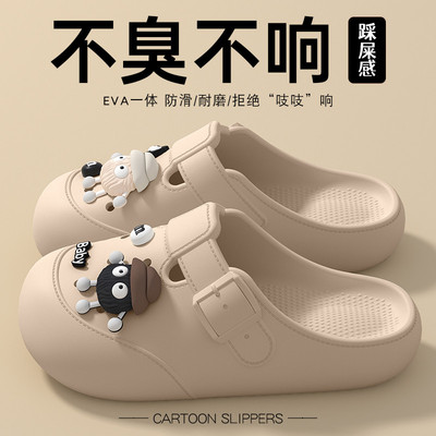 洞洞鞋女款夏季外穿2025新款防滑防臭包头护士手术室拖鞋女士