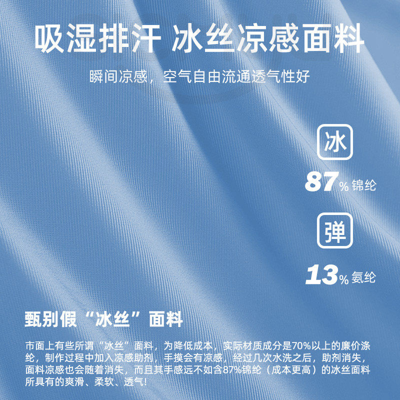 透气坐垫办公室久坐座椅通风镂空散热凉垫夏季汽车座垫塑料椅子垫