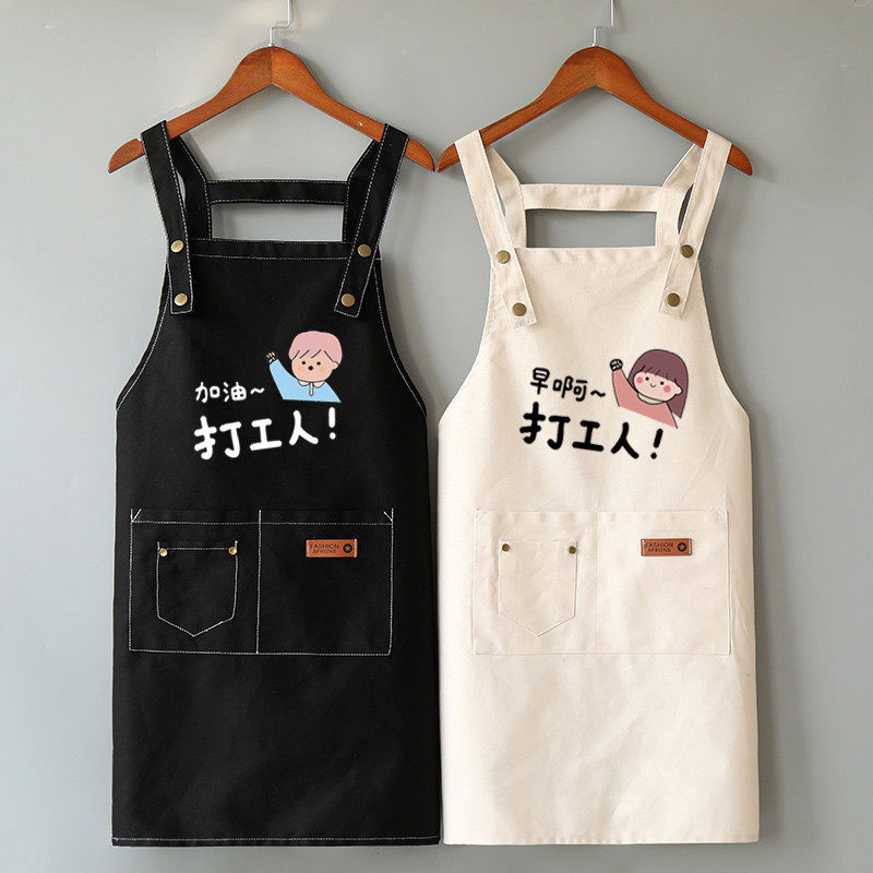 牛仔透气围裙耐脏防污背带无袖女工作服高档日系围腰定制logo男士,家庭/个人清洁工具,围裙,淘宝优惠券,粉丝福利购,淘宝优惠卷