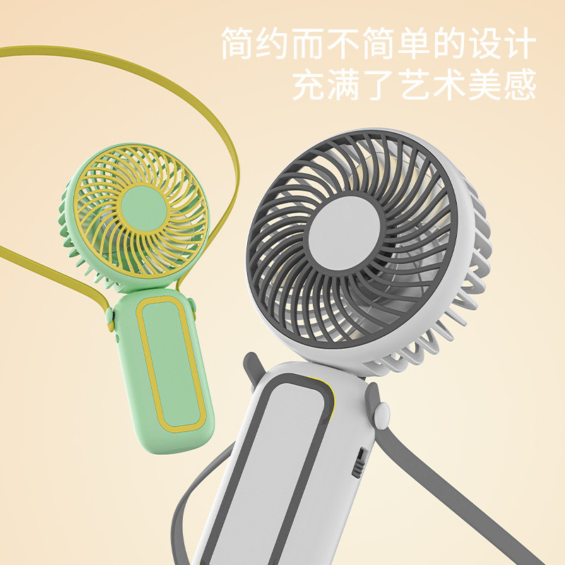 新款手持迷你挂绳小风扇usb充电可折叠便携式大风力挂脖电扇厂家