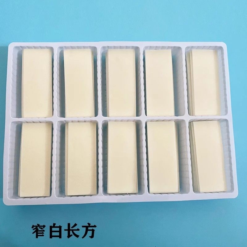 毕业季长方形黑白片可写字插牌 蛋糕装饰 三角形DIY烘焙围边摆件,节庆用品/礼品,节日装扮用品,淘宝优惠券,粉丝福利购,淘宝优惠卷