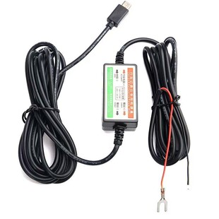 行车记录仪降压线24V12V转5V2Atype-c接口适配盯盯拍小米70迈暗线