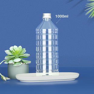 1000ml塑料瓶一次性带盖塑料pet透明1升2斤装 果汁矿泉水饮料瓶子