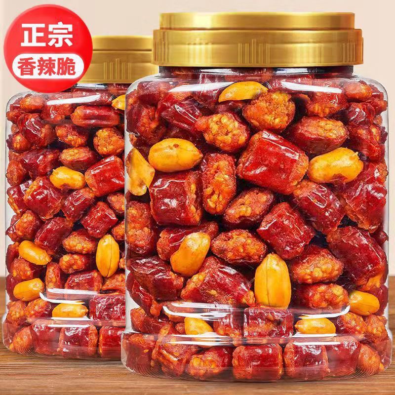 正宗香脆椒500g罐装花生米芝麻下酒菜贵州特产重庆辣椒脆零食小吃
