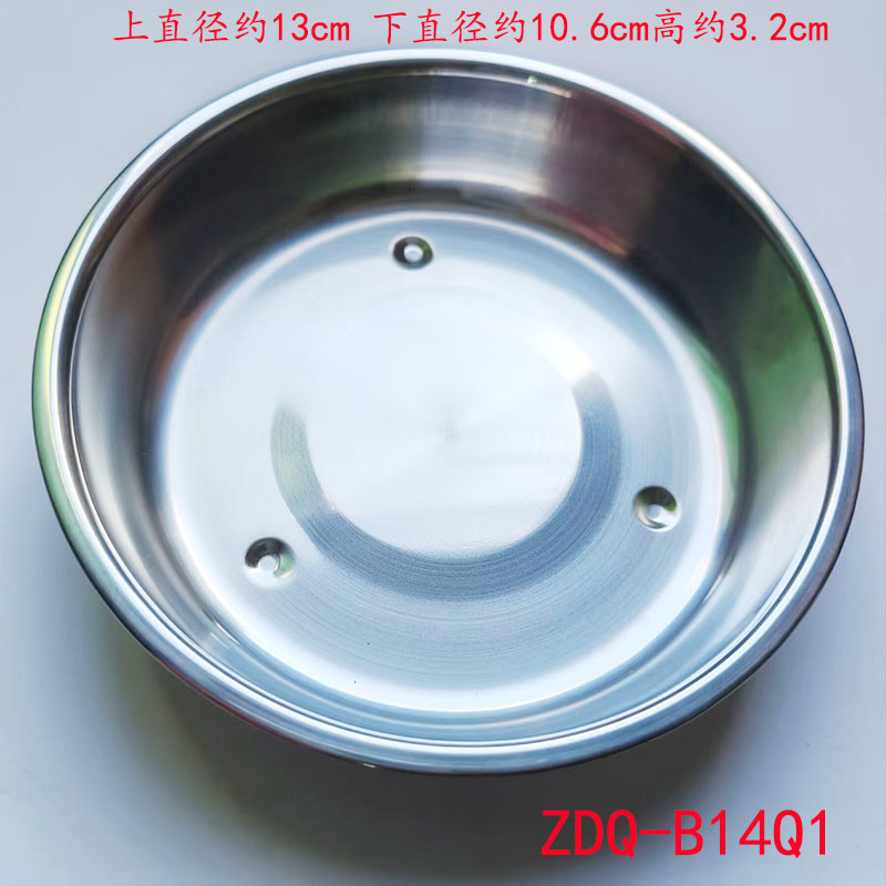 蒸碗蒸蛋羹适配小禾熊煮蛋器JDQ-C3011 ZDQ-B14Q1/B07T2/202/2121