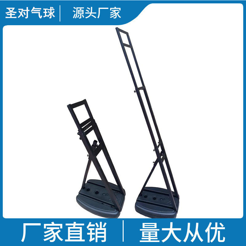 可调节伸缩户内外防风KT板支架人像立牌背景墙支架婚庆签名展示架,节庆用品/礼品,拉花,淘宝优惠券,粉丝福利购,淘宝优惠卷