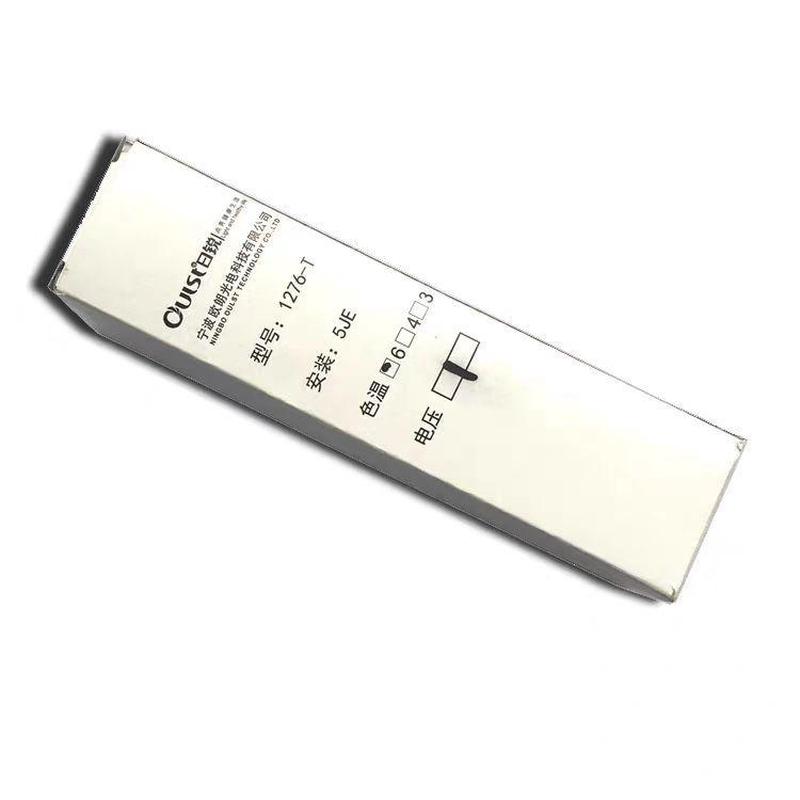 日锐 电梯井道灯1276-T5JE井道灯1276-J1A井道灯1276-T5J井道灯