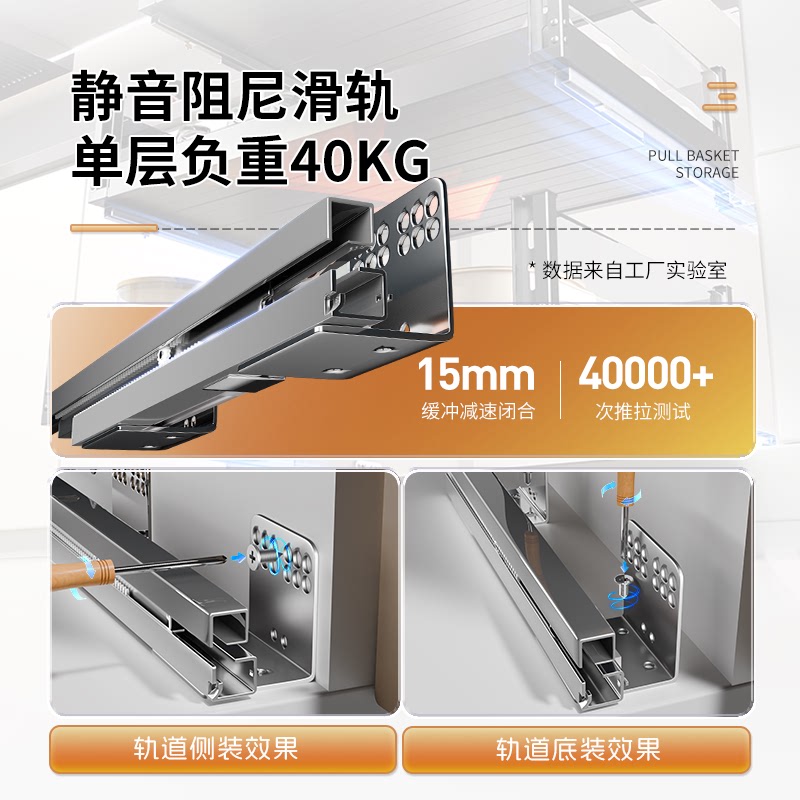 橱柜拉篮碗碟抽屉式双层三层铝合金碗篮碗柜收纳内置碗盘篮置物架