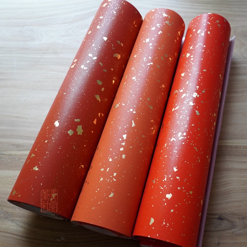 青云笔社 红色系雪花金真金纸本蜡笺 锦龙堂法古工艺全熟洒金宣纸