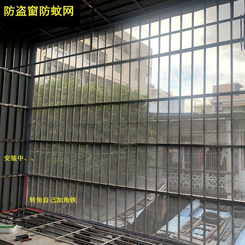 阳台纱窗网自装防猫跳楼封闭神器养猫封窗隔蚊网免打孔宠物防逃网