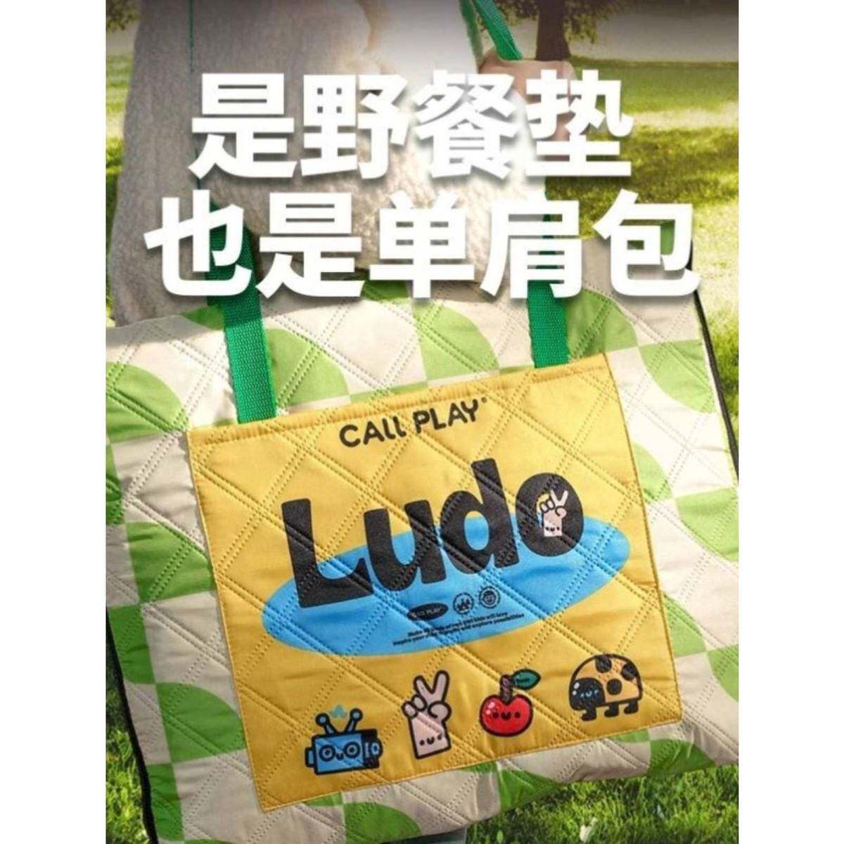 科答鸭野餐垫防潮垫加大加厚春游户外露营草坪沙滩三合一游戏地垫