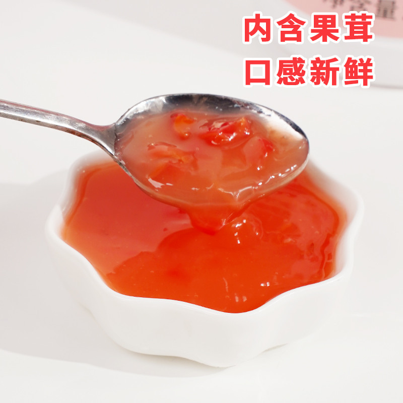 荔枝果茸果酱浆浓缩果汁粉荔1.2kg 高倍奶茶水果茶饮品果泥肉粒