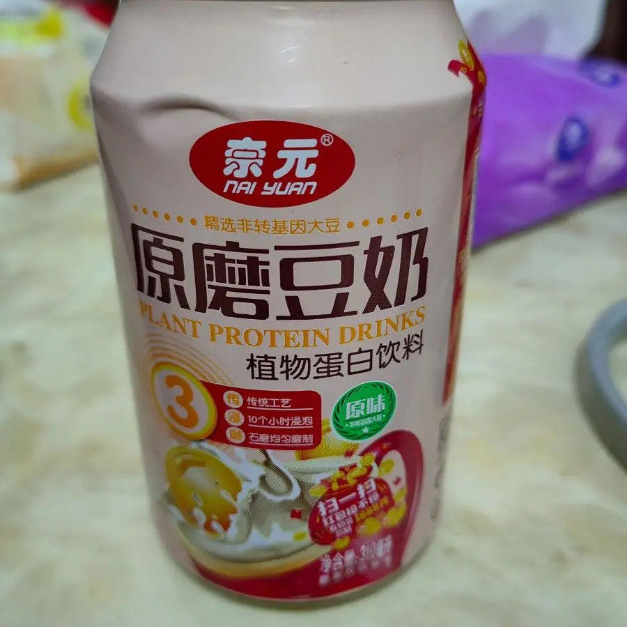 奈元原磨豆奶310ml*24罐易拉罐营养早餐奶学生奶饮料一箱
