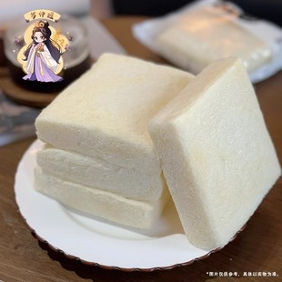 梦仲瑶白川空气嫩吐司420g袋装厚切无边柔软面包早餐代餐饱腹零食
