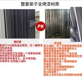 瓷砖展架翻页 陶瓷地n砖样品300600推拉柜木地板木门铝扣板展示架