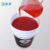 汽车水蜡洗车液泡沫白车专用清洗剂去污镀膜M上光蜡水高泡黑车喷