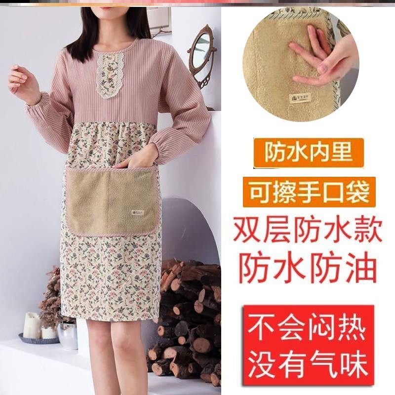 冬季加厚a罩衣可外穿罩衣工作服棉袄女做饭围裙家用厨房防水 加厚,家庭/个人清洁工具,围裙,淘宝优惠券,粉丝福利购,淘宝优惠卷