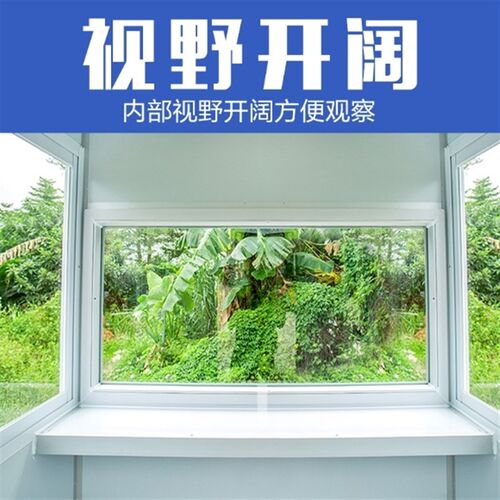 户外可移动彩钢岗亭n保安亭江苏门卫岗亭吸烟亭不锈保安亭厂家直