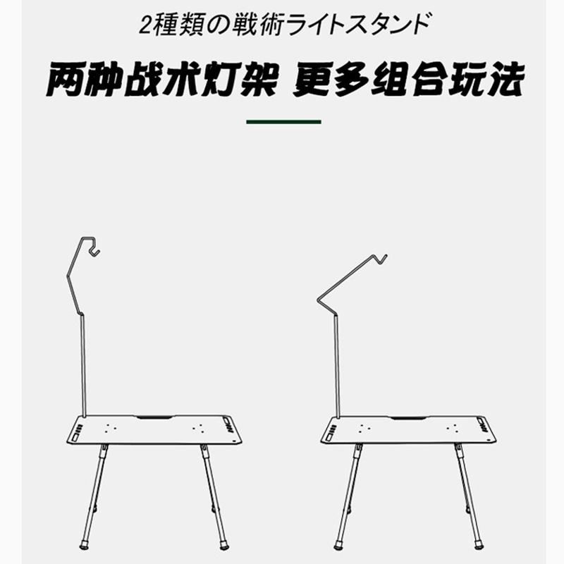 户外战术桌露g营折叠桌黑化版野餐桌轻量化便携式多功能战术折叠,户外/登山/野营/旅行用品,户外桌子,淘宝优惠券,粉丝福利购,淘宝优惠卷