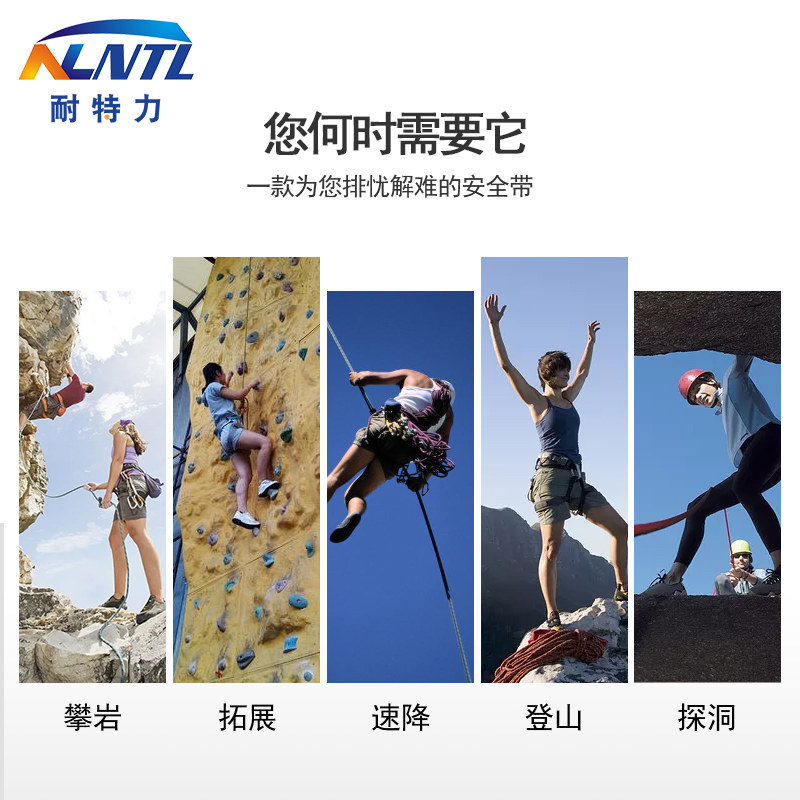 单腰速差式安全h带高空作业户外施工保险带建筑工地单腰自控安全,五金/工具,安全带,淘宝优惠券,粉丝福利购,淘宝优惠卷