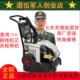 超高压清车机220V洗车泵商用洗车机自动刷车泵洗车店X神器冲洗机