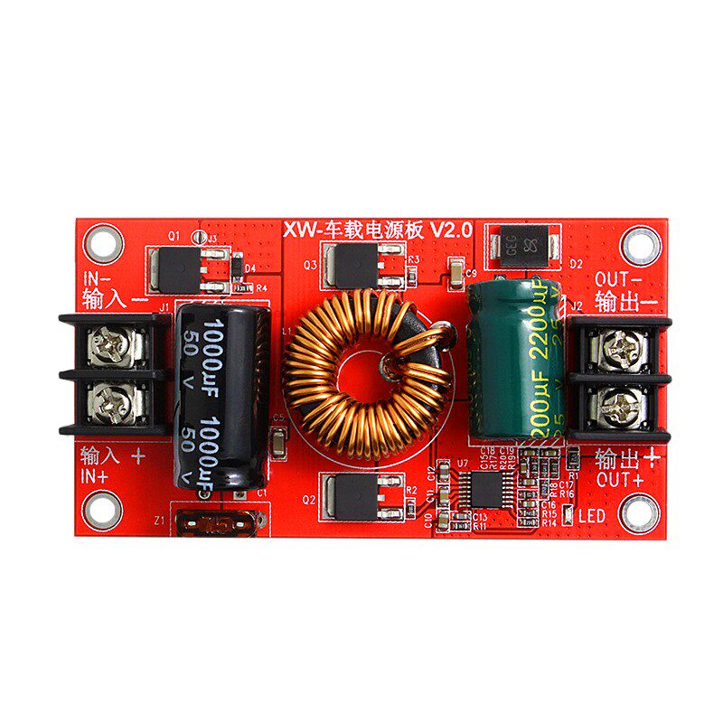 12V24V转3.3V 3.7V 4.2vV 5V 6V 7.5V 9V10A车载电源板 多功能保