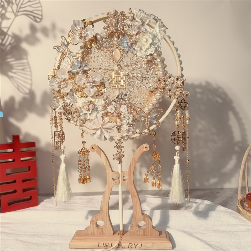 团扇新娘结婚秀禾婚礼喜扇DIyY材料包扇子婚扇喜扇却扇高级感中式