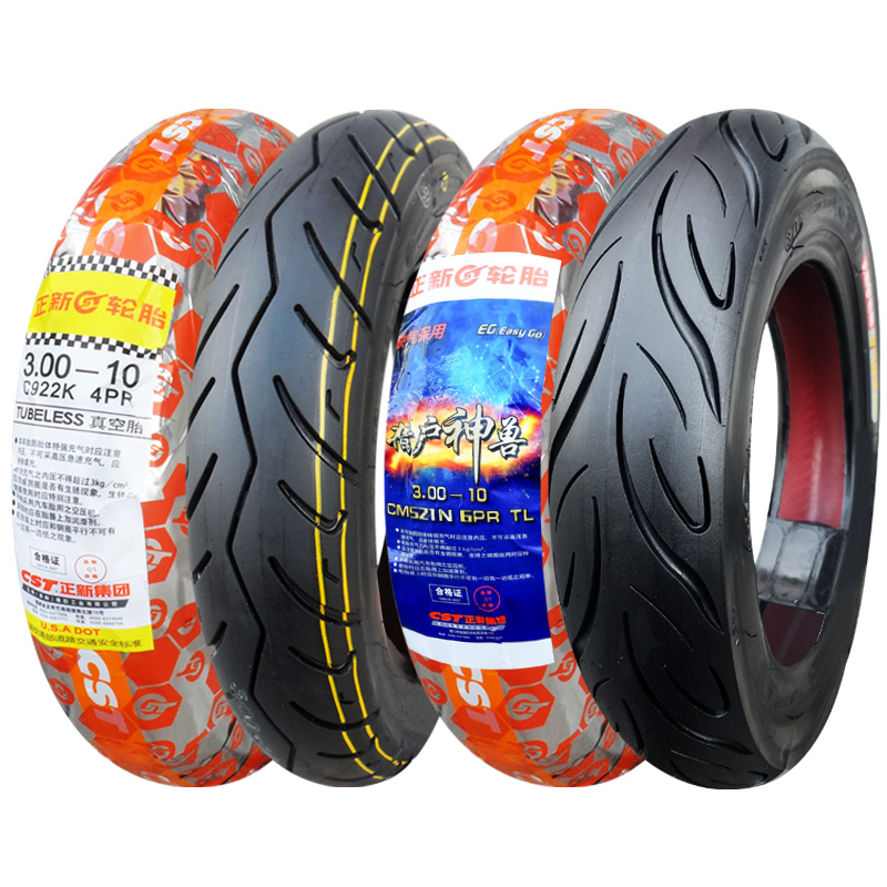 正新轮胎3b.00-10电动车14X3.2踏板车外胎8层300一10 15X3.0真空
