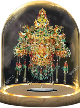 拼酷金翅鸟冠金i属拼装模型专用配套底座发光防尘罩玻璃罩展示盒