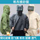耗材劳保用品 喷砂机专用喷砂服防护服连体带帽打砂衣涂装 热销 包邮