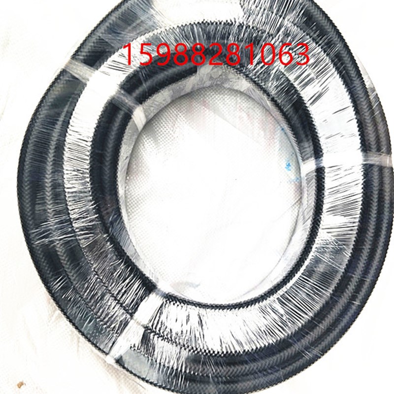 汽油管软管汽车油管高q压管电喷管专用橡胶管高温管耐油管软管柴
