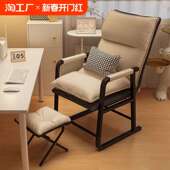 懒人沙发躺椅折叠午休椅办公午睡可坐可躺两用电脑椅家用休闲椅子