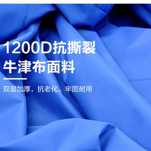 四脚帐篷布伞布3X3米顶布w雨棚四角遮阳棚地摊户外加厚防雨太阳伞