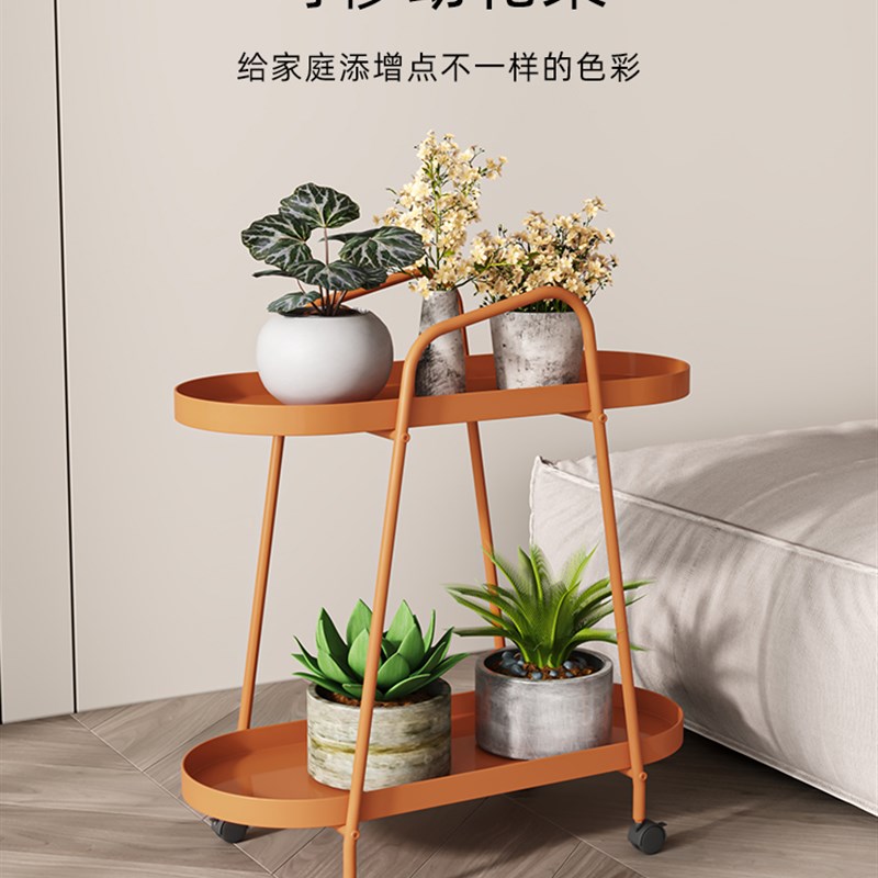 花架置物c架铁艺多层带轮落地式花店花盆架客厅阳台推车花架子家