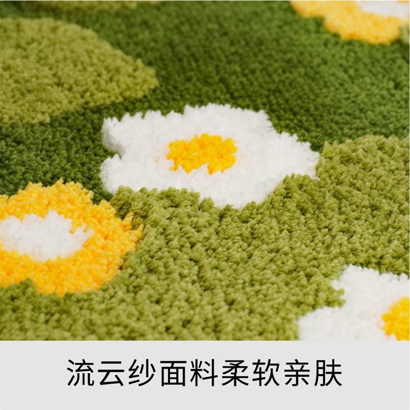 圆形苔藓地毯植绒地毯q浴室垫卧室簇绒地毯绿色客厅地毯苔藓地毯