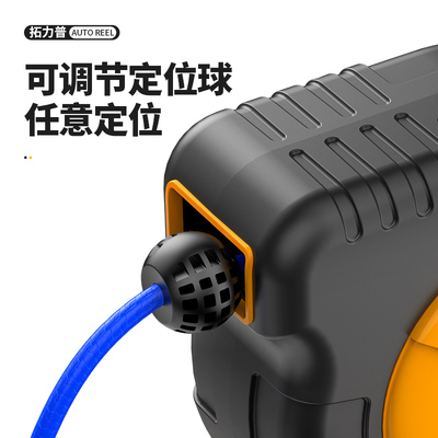气鼓自动伸缩回收卷管器电子鼓夹纱管气泵气管P汽修美容气动工具