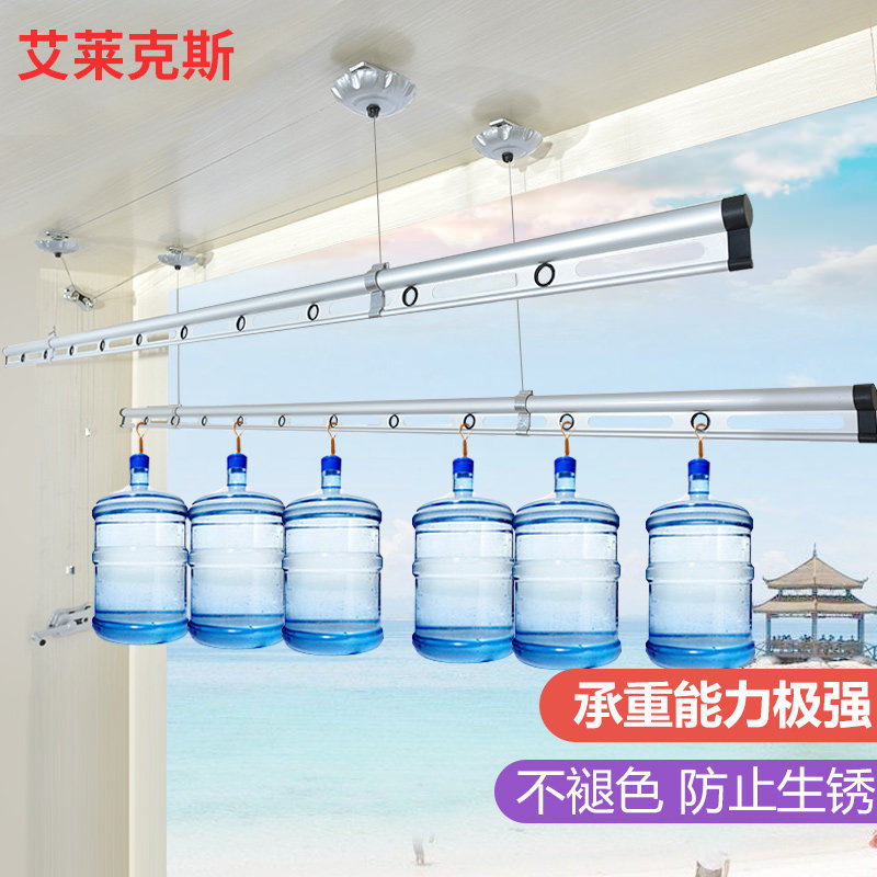 升降晾衣架 手摇双杆式自动晾衣杆室内阳台三杆折叠晒被子凉衣架