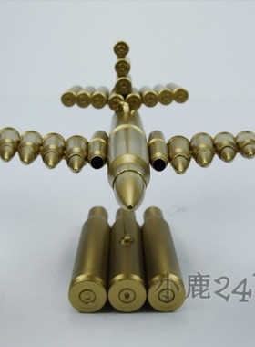 纯金属子弹壳工艺品飞机模型铁艺C战斗机个性军人家居装饰品小摆