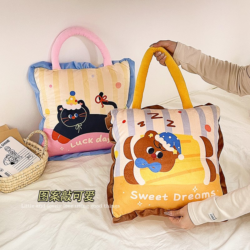 可爱手提抱枕被子两用二合一加z厚折叠枕头被办公室午睡空调毯靠