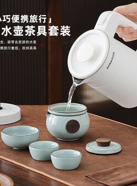 旅行茶具便携式烧水壶随身快客杯一壶三杯外出Q携带包泡茶小套套